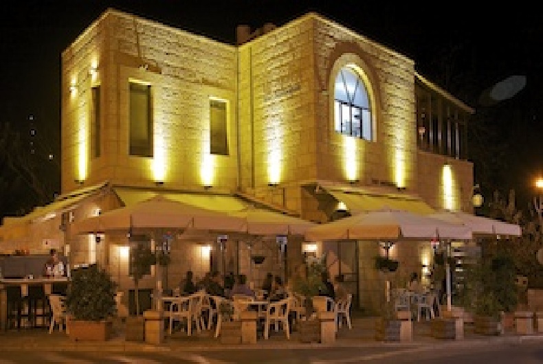 מלה ביסטרוירושלים